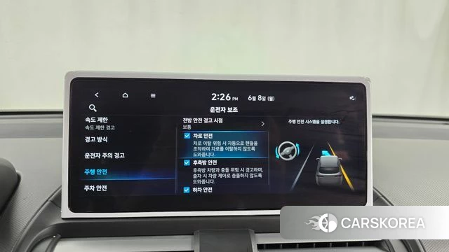 Hyundai The New Casper 2024 Белый из Кореи, фото 6