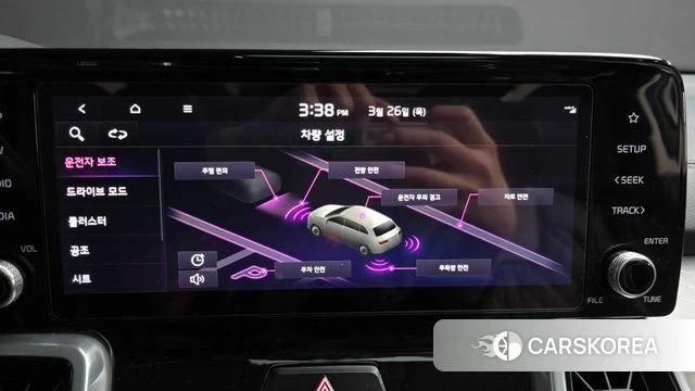 Kia Sorento 4th Generation 2020 Белый из Кореи, фото 6