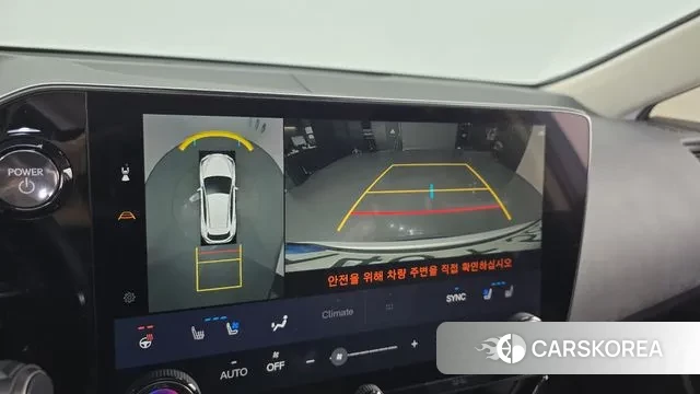 Lexus NX450h + 2nd generation 2023 Белый из Кореи, фото 6