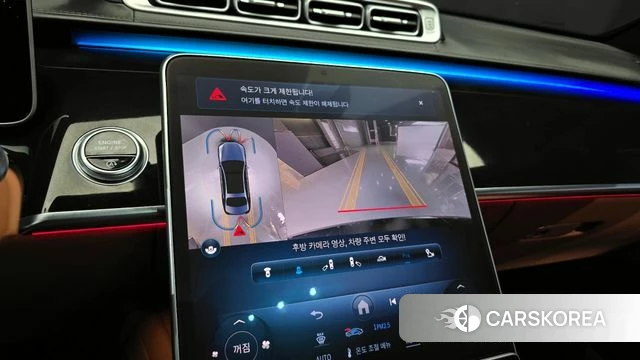 Mercedes-Benz S-Class W223 2022 Черный из Кореи, фото 6