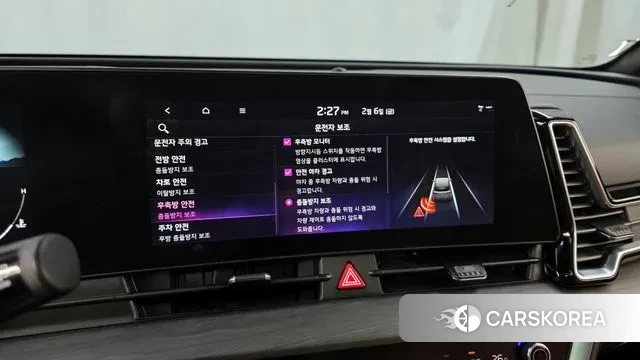 Kia Sportage 5th Generation 2022 Черный из Кореи, фото 6