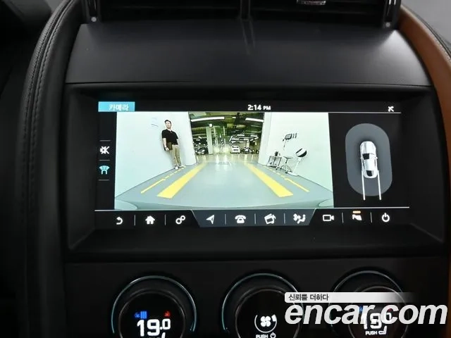 Jaguar F-TYPE id 2881625 из Кореи 6