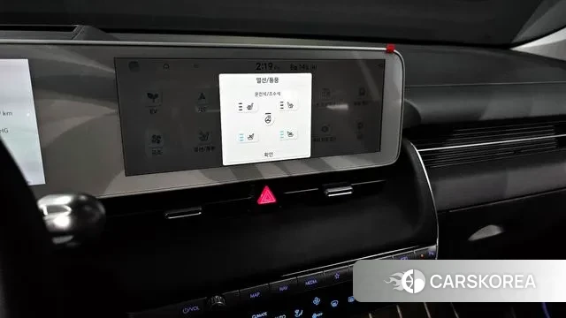 Hyundai Ionic 5 2021 Серебристо-серый из Кореи, фото 6