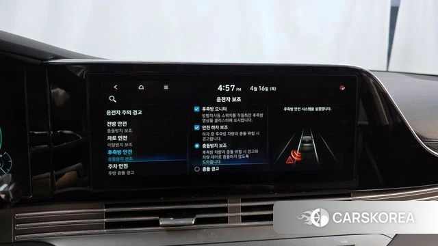 Hyundai The New Grandeur IG Hybrid 2021 Черный из Кореи, фото 6