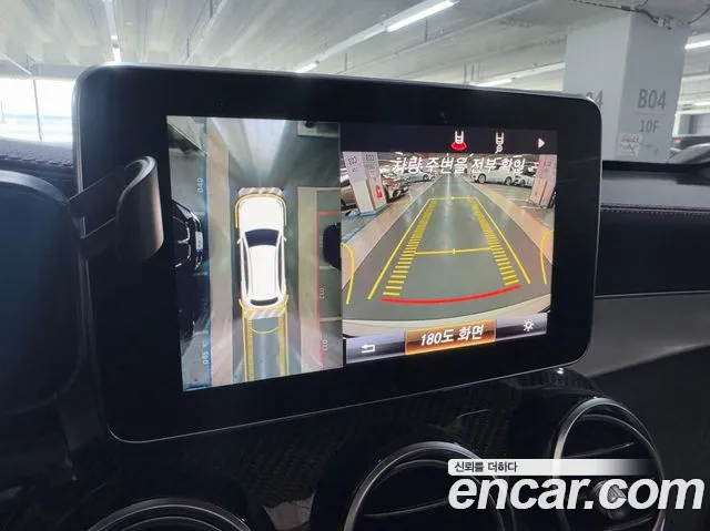 Mercedes-Benz GLC-Class X253 id 2688520 из Кореи 6