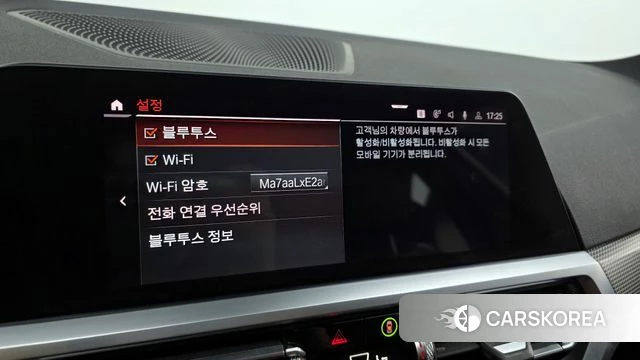 BMW 3 Series (G20) 2020 Черный из Кореи, фото 6