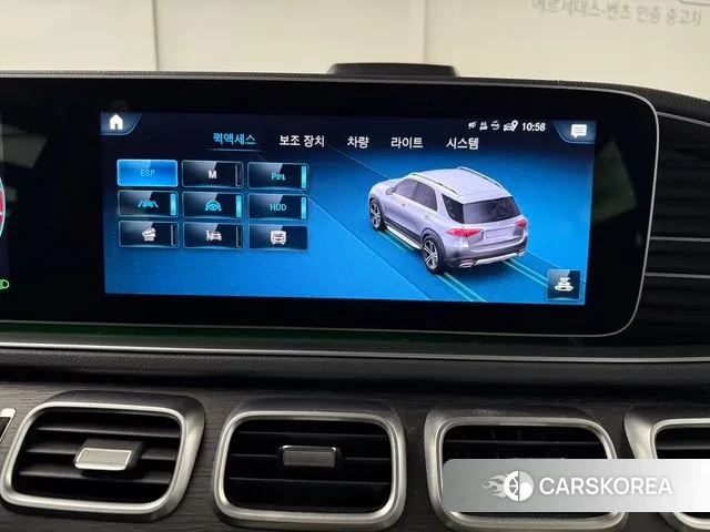 Mercedes-Benz GLE-Class W167 2023 Белый из Кореи, фото 6