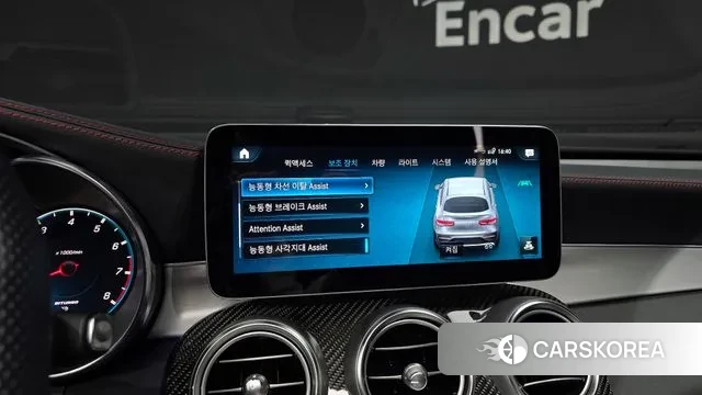 Mercedes-Benz GLC-Class X254 2023 Белый из Кореи, фото 6