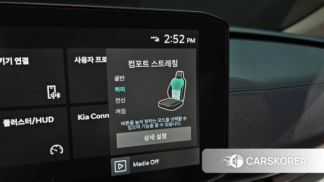 Kia The New Carnival 4th Generation 2024 Черный из Кореи, фото 6