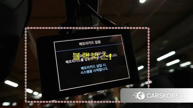 Renault Korea (Samsung) The New QM6 2021 Серый из Кореи, фото 6