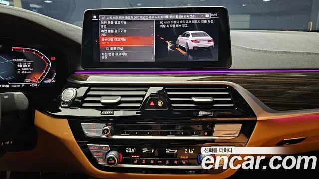 BMW 5 Series (G30) 2022 Белый из Кореи, фото 6