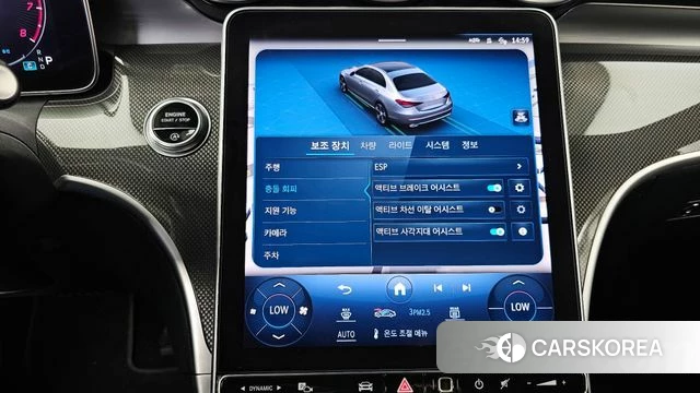 Mercedes-Benz C-Class W206 2022 Синий из Кореи, фото 6