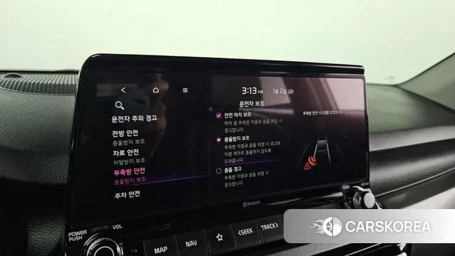 Kia Seltos 2022 Белый из Кореи, фото 6