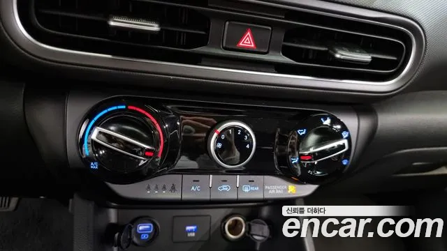 Hyundai The New Kona id 2681674 из Кореи 6