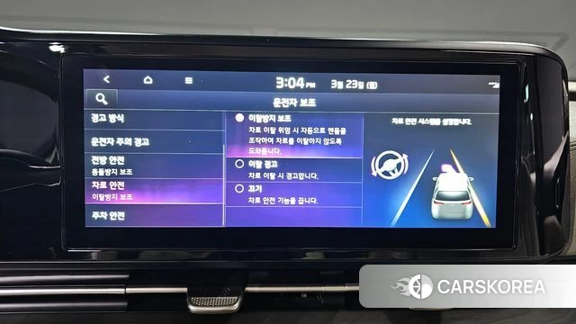 Kia Carnival 4th generation 2022 Белый из Кореи, фото 6