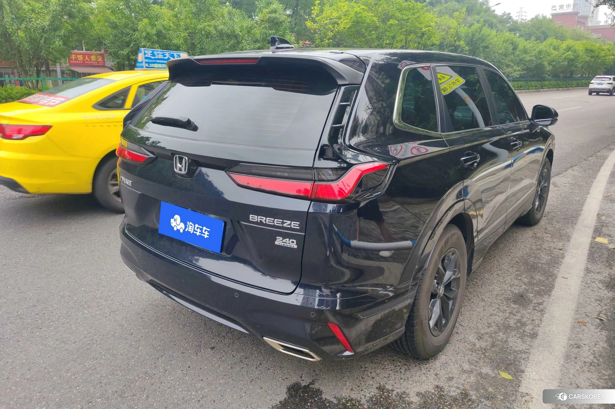 Honda Hao Ying 2022 Синий из Китая, фото 6