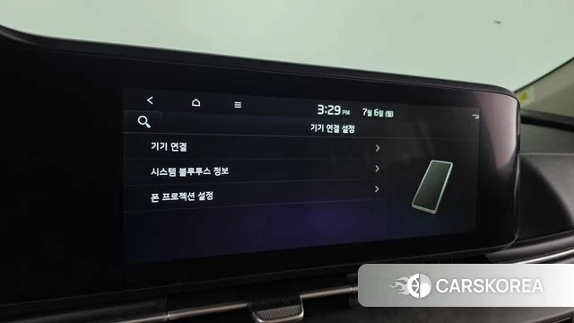 Kia Carnival 4th generation 2023 Белый из Кореи, фото 6