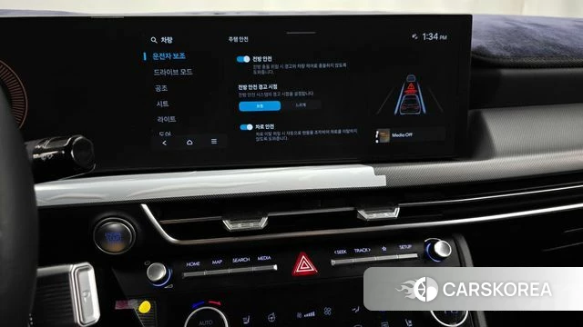 Hyundai Sonata D Edge (DN8) 2024 Серебряный из Кореи, фото 6