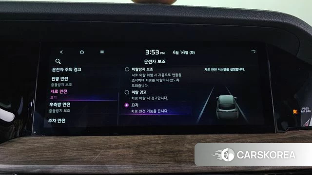 Kia Mohave Master 2021 Белый из Кореи, фото 6