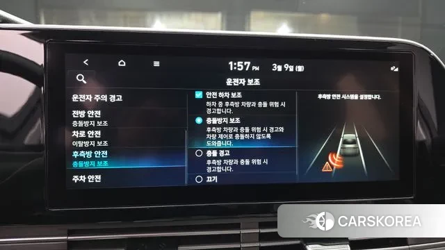 Hyundai The New Grandeur IG 2022 Черный из Кореи, фото 6