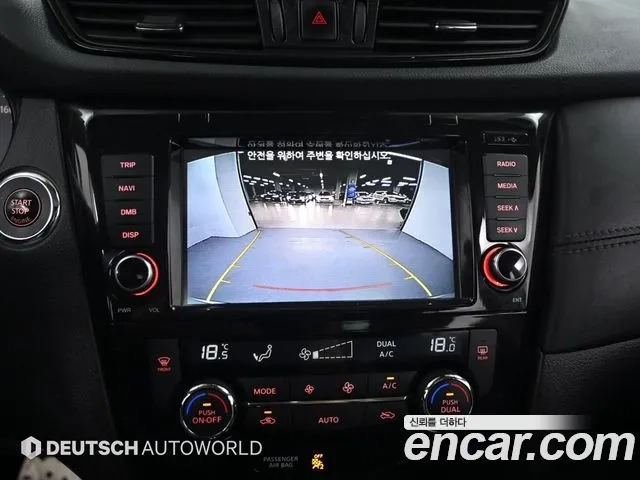 Nissan X Trail 2018 Серебряный из Кореи, фото 6