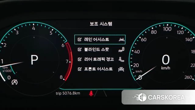 Volkswagen 7th Generation of Jetta 2021 Серый из Кореи, фото 6