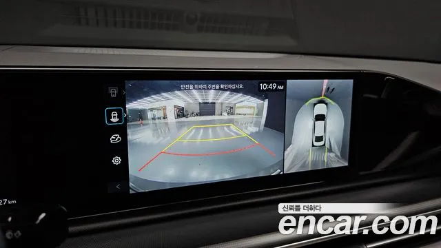 Hyundai Grandeur Hybrid (GN7) 2023 Серебристо-серый из Кореи, фото 6