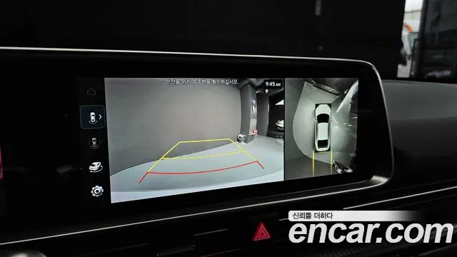 Hyundai Ionic 6 2022 Белый из Кореи, фото 6