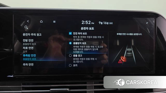 Hyundai The New Grandeur IG 2020 Черный из Кореи, фото 6