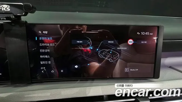 Hyundai The New Tucson Hybrid (NX4) 2024 Белый из Кореи, фото 6