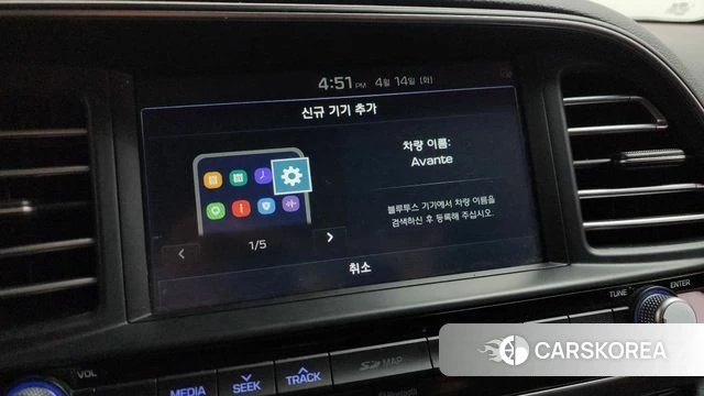 Hyundai The New Avante AD 2019 Белый из Кореи, фото 6