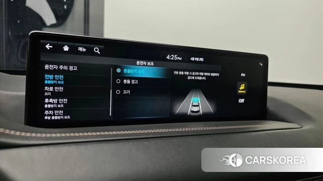 Genesis GV80 2023 Белый из Кореи, фото 6