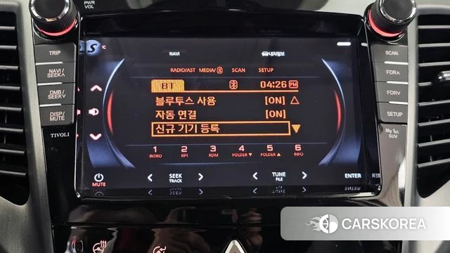 Ssangyong Tivoli Armor 2018 Жемчужный цвет из Кореи, фото 6