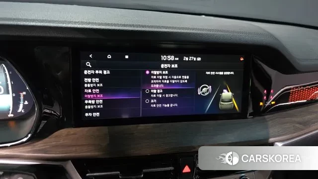 Kia Mohave Master 2023 Черный из Кореи, фото 6