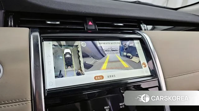 Land Rover Discovery Sports 2nd Generation 2021 Белый из Кореи, фото 6