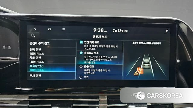 Hyundai The New Grandeur IG Hybrid 2020 Черный из Кореи, фото 6