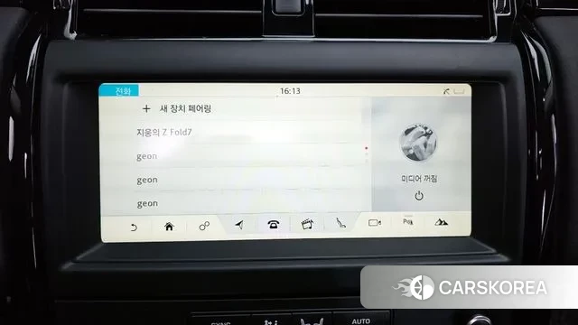 Land Rover Discovery 5 2018 Черный из Кореи, фото 6