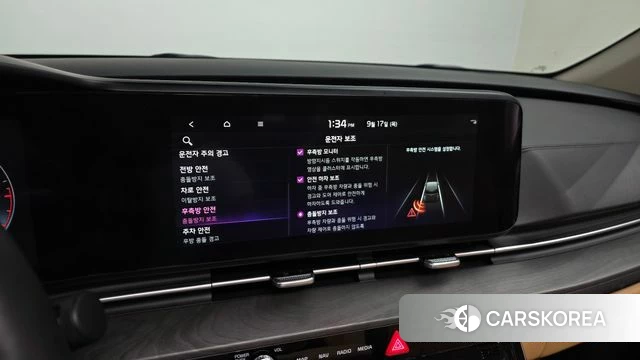 Kia Carnival 4th generation 2023 Белый из Кореи, фото 6