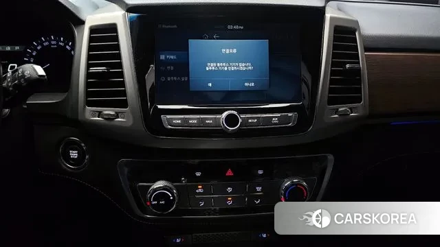 Ssangyong G4 Rexton 2018 Серый из Кореи, фото 6