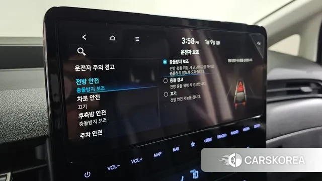 Hyundai Staria 2023 Белый из Кореи, фото 6