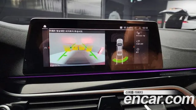 BMW 5 Series (G30) id 2445912 из Кореи 6