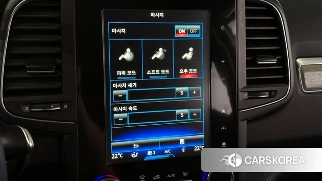 Renault Korea (Samsung) The New QM6 2021 Белый из Кореи, фото 6