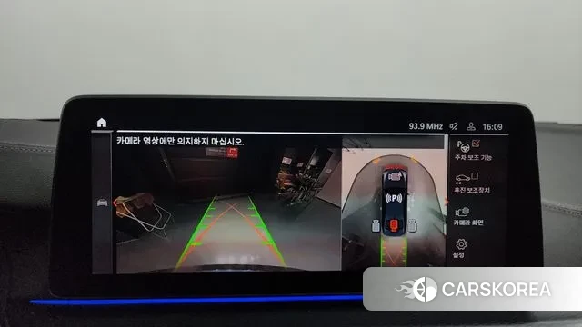 BMW 5 Series (G30) 2023 Черный из Кореи, фото 6