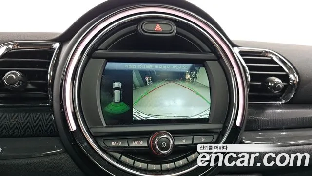 Mini Cooper Clubman id 2892165 из Кореи 6