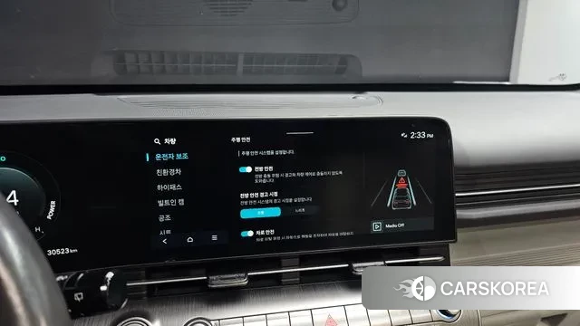 Hyundai Kona Hybrid (SX2) 2023 Белый из Кореи, фото 6