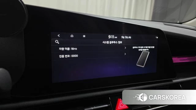 Kia Di Ol Nu Niro 2023 Черный из Кореи, фото 6