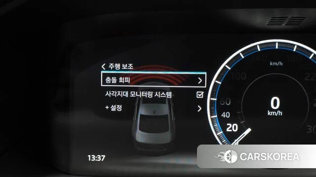 Jaguar XF (X260) 2020 Белый из Кореи, фото 6