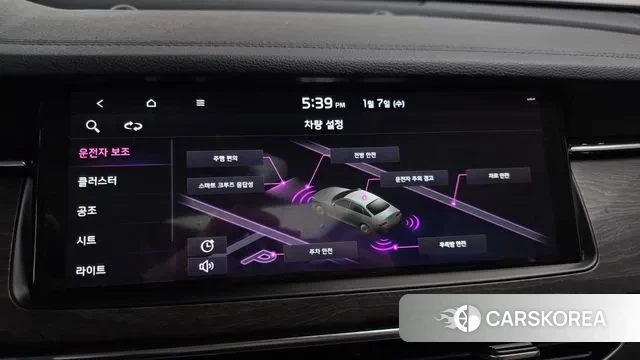 Kia K7 Premier 2020 Серый из Кореи, фото 6