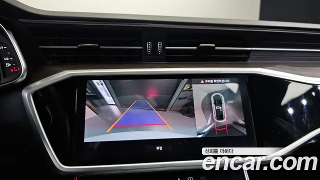 Audi A7 (4K) 2023 Белый из Кореи, фото 6