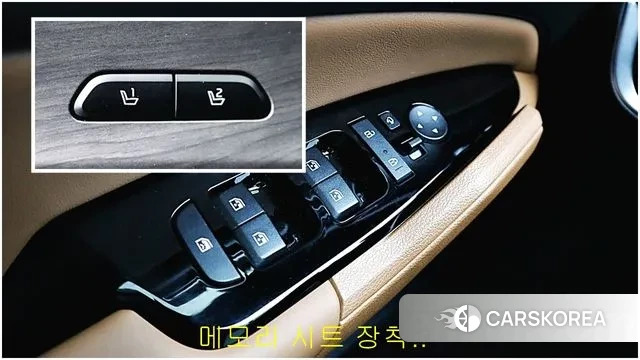 Kia Sportage 5th Generation Hybrid 2023 Белый из Кореи, фото 6